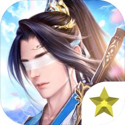 龍武之問鼎長安手游