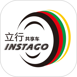 立行租車(chē)官方版