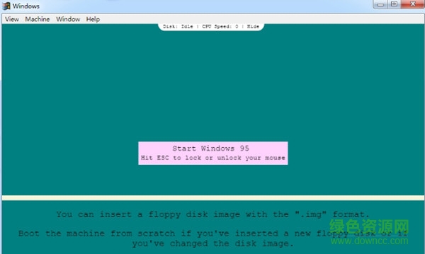 windows95模擬器中文 v1.4.0 官方版 0