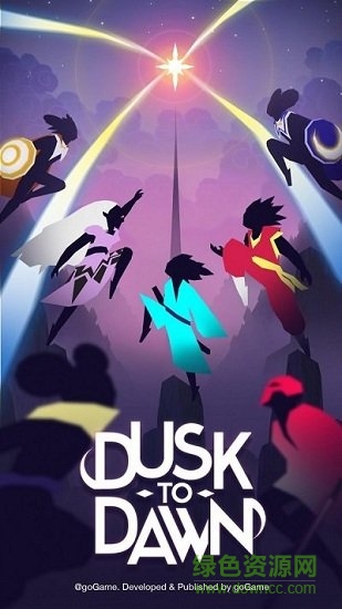 夜跑黎明游戲(Dusk to Dawn) v1.0.0 安卓版 1