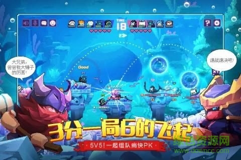 像素傳奇彈幕英雄 v1.0.1 安卓版 0