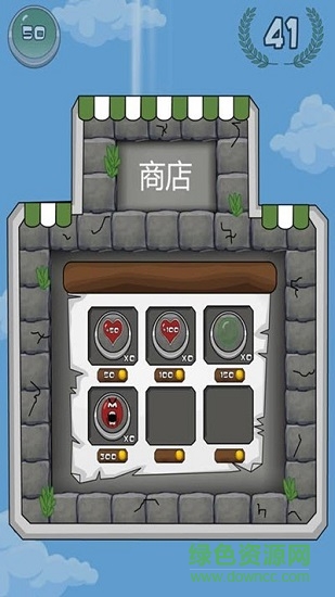 翻滾彈球游戲 v0.2 安卓版 2