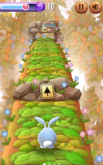 我走位賊溜在線手游 v1.0.0 安卓版 1