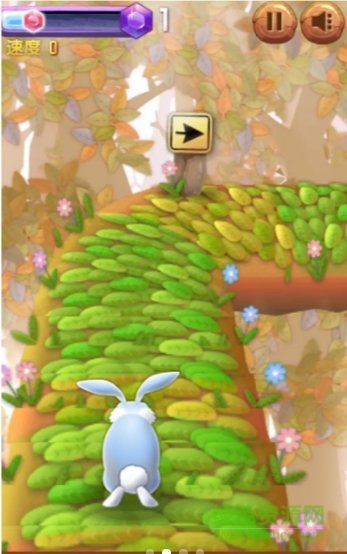 我走位賊溜在線手游 v1.0.0 安卓版 3