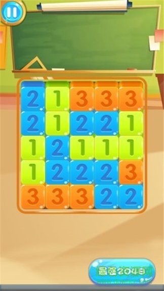 數(shù)字大師紅包版