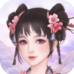 花妖小不點最新版