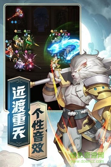 俠客道bt版 v1.0 安卓版 1