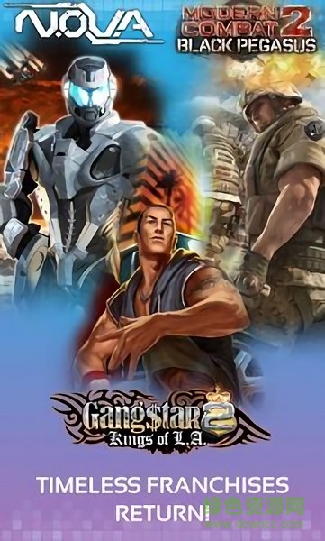 gameloft游戲商店app v1.2.5 官方安卓版 2