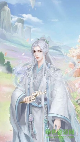 戀愛妖仙訣手游