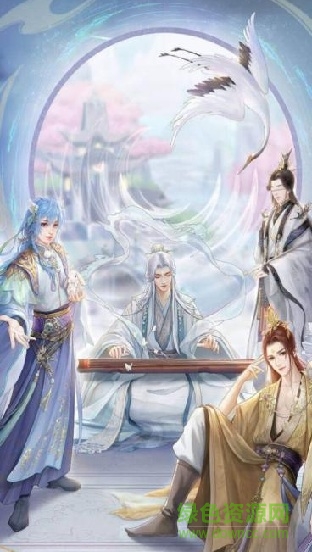 戀愛妖仙訣 v1.0 安卓版 2