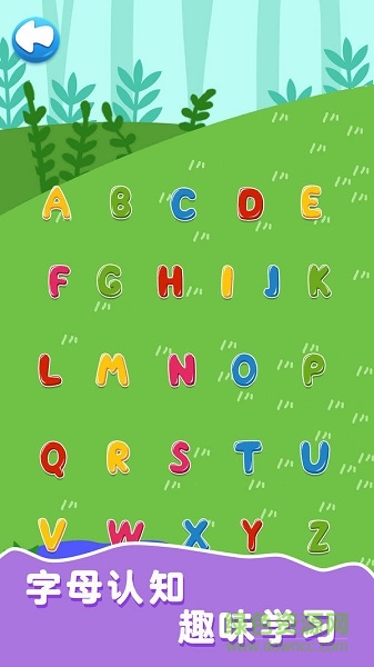 寶寶快樂小雞免費(fèi)版 v1.1.1 安卓版 2