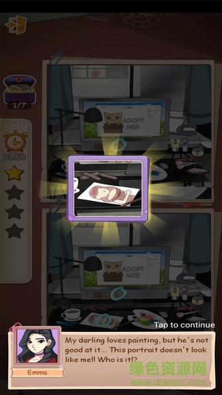 劈腿必須死微信小游戲 v1.0.1 安卓正版 3