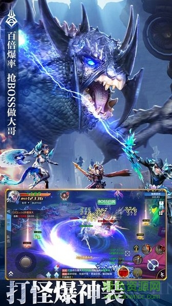 魂域戰(zhàn)魔王 v3.0 安卓版 2