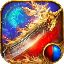 魂域戰(zhàn)魔王