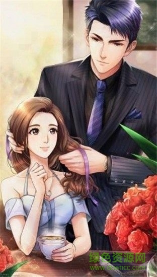 天神傳之天后養(yǎng)成記 v0.1 安卓版 1