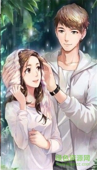 天神傳之天后養(yǎng)成記游戲下載