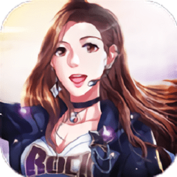 天神傳之天后養(yǎng)成記