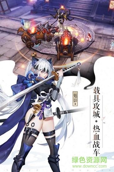 天涯劍客游戲 v1.0.5 安卓版 1