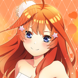 五等分的新娘中文版(ごとぱず)