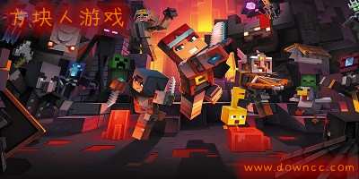 方塊人游戲