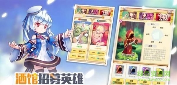我玩游戲賊6手游 v1.4.6 安卓版 1
