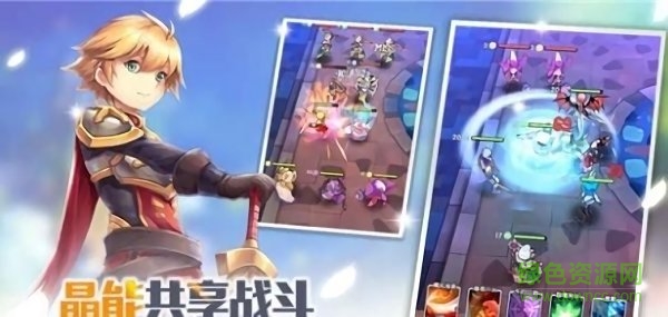 我玩游戲賊6手游 v1.4.6 安卓版 2