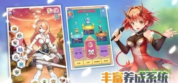 我玩游戲賊6下載