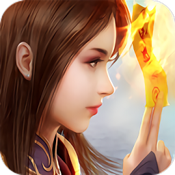 朱雀戰(zhàn)神最新版