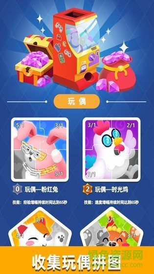 從前有個游戲廳游戲 從前有個游戲廳游戲下載