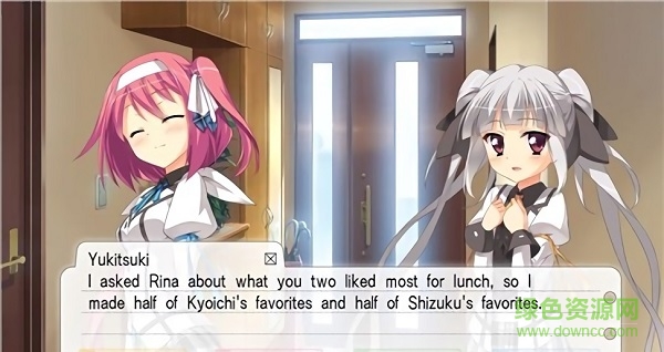 回憶的碎片2雪月(Fragments Note 2) v1.0.0 安卓版 1