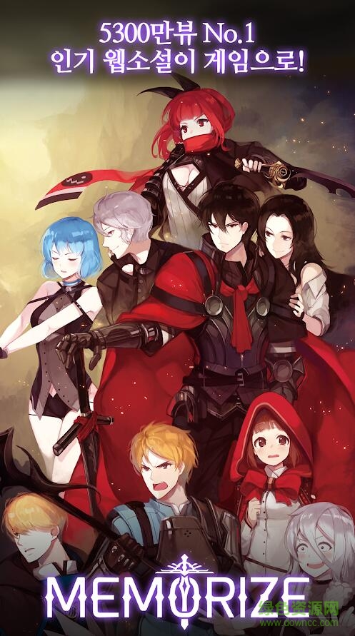 记忆的碎片安卓版下载 记忆的碎片游戏下载