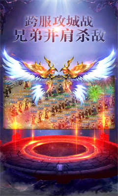 掛機(jī)裁決官方最新版 v5.0 安卓版 0