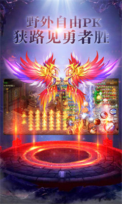 掛機(jī)裁決 掛機(jī)裁決游戲下載