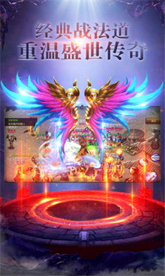 掛機(jī)裁決官方最新版 v5.0 安卓版 2