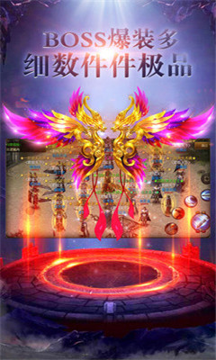 掛機(jī)裁決官方最新版 v5.0 安卓版 3