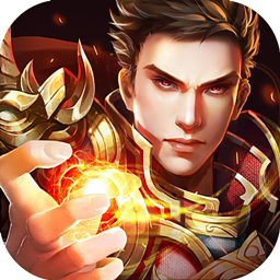 皇者戰(zhàn)歌游戲