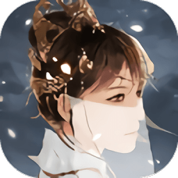 上古仙緣三世情緣手游