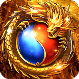 火龍復古打金單職業(yè)