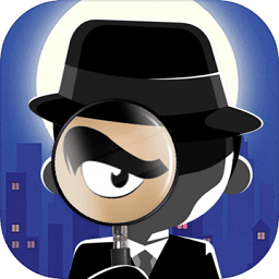 神探你瞅啥游戲