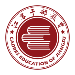 江蘇移動(dòng)課堂手機(jī)版(干部在線學(xué)習(xí))