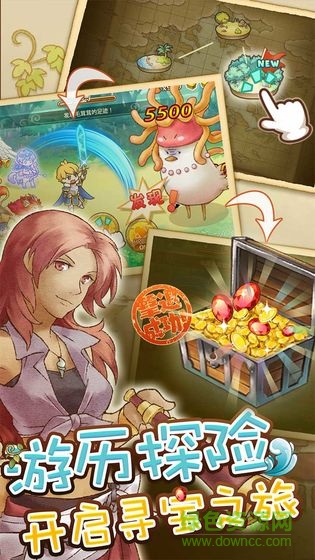 绵羊村的恬静时光 绵羊村的恬静时光下载