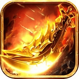 斩月传奇（暂未上线）