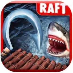 海上漂流歷險記中文版(RAFT)