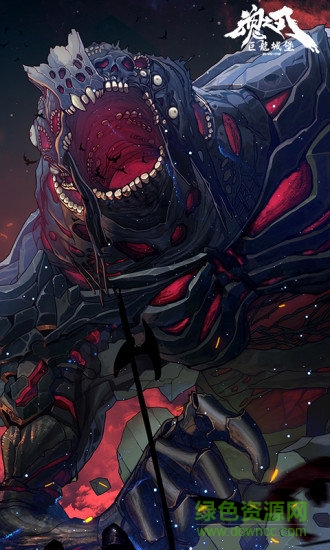 巨龙城堡手游 v7.1.0 安卓版3