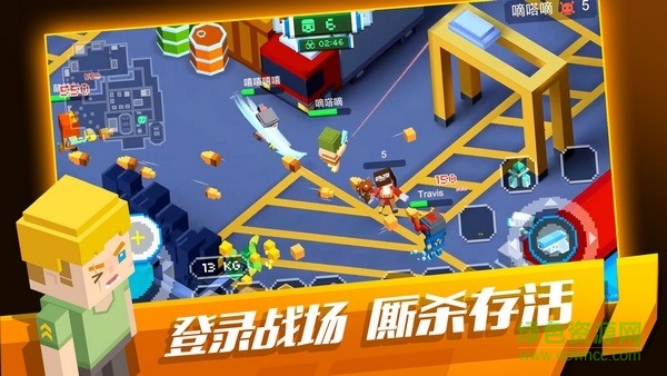 像素絕地大逃殺中文版(像素求生) v2.0 安卓版 2