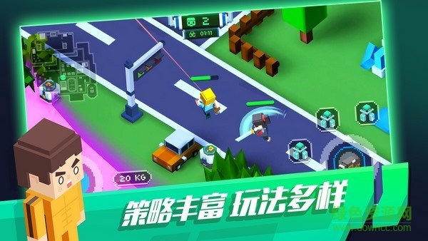 像素絕地大逃殺中文版(像素求生) v2.0 安卓版 3