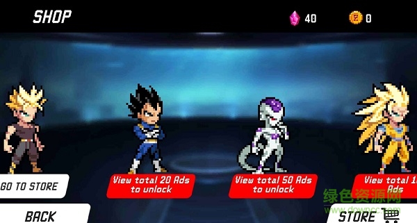 像素龍珠賽亞人最新版 v1.1 安卓版 0