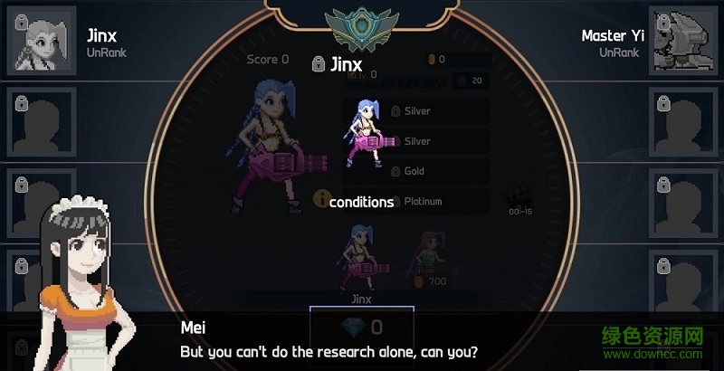 lolslug游戲下載 lolslug手機(jī)版下載