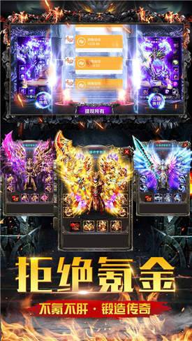 斬盡沙城游戲下載