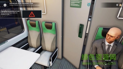 旅行火車模擬器2020游戲 v1.0 安卓版 1